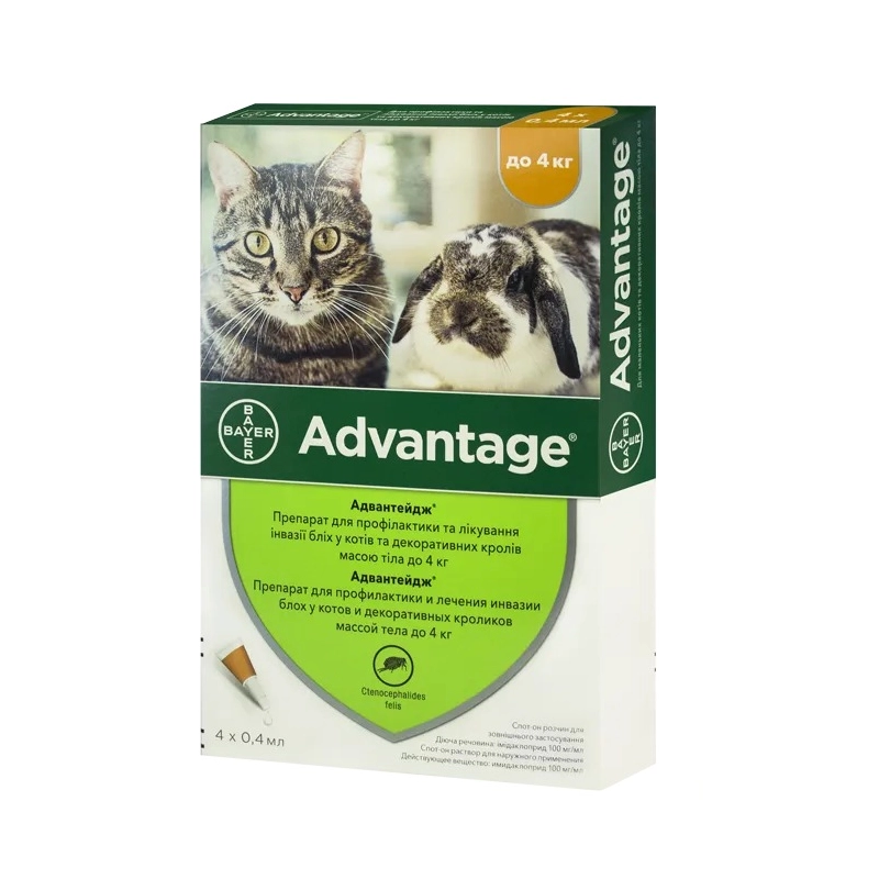 Bayer Advantage 40 краплі для котів 1 шт - від бліх, до 4 кг (4007221046387) 