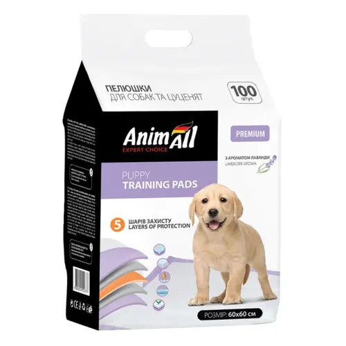 AnimAll Puppy Training Pads пелюшки для собак 60?60 см - з ароматом лаванди (4820224500737)