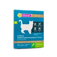 Vitomax Gold краплі для котів 0.5 мл/1 піпетка - від бліх і кліщів, 2-10 кг (4820195040256) 
