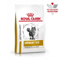 Royal Canin Urinary S/O Moderate Calorie СУХИЙ КОРМ Холістік коти (стерилізовані) 400 г 