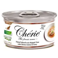 Cherie GF Signature Gravy ВОЛОГИЙ КОРМ Холістік коти (з жовтоперим тунцем та куркою) 80 г 