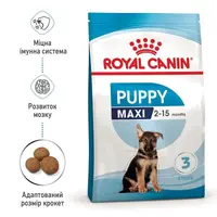 Royal Canin Maxi Puppy СУХИЙ КОРМ Супер-преміум цуценята великих порід (з м'ясом) 4 кг  - фото 3