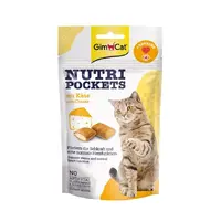 GimCat Nutri Pockets Country Mix ЛАСОЩІ Супер-преміум коти (мікс з м'ясом) 150 г 
