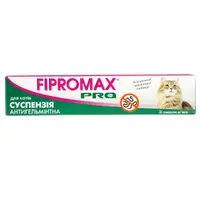 FIPROMAX PRO суспензія для котів 10 мл - від глистів (4820237150264) 
