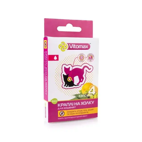 Vitomax Еко краплі для кошенят 1 піпетка - від бліх та кліщів (4820150205294)