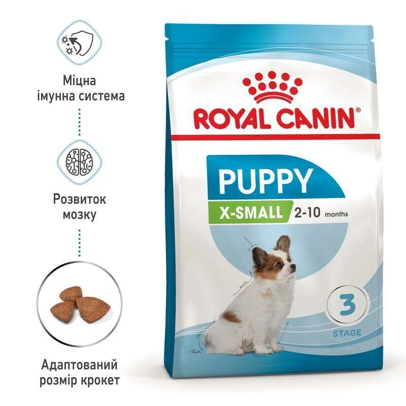 Royal Canin X-SMALL Puppy 2-10 Months With Poultry сухий корм для цуценят мініатюрних порід 0.5 кг - з домашньою птицею(3182550793568)  - фото 10
