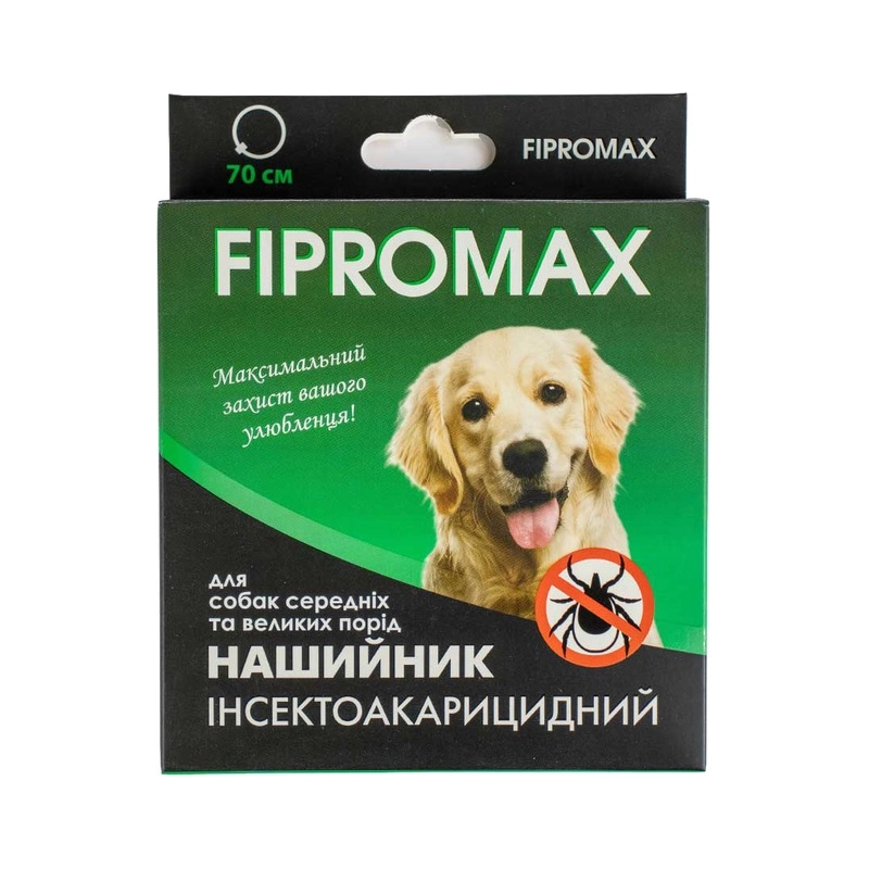 FIPROMAX нашийник для собак середніх та великих порід 70 см - від бліх та кліщів (4820237150073) 