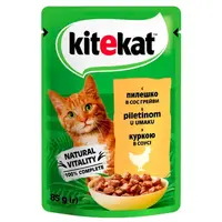 Kitekat ВОЛОГИЙ КОРМ Економ коти (з куркою) 85 г 