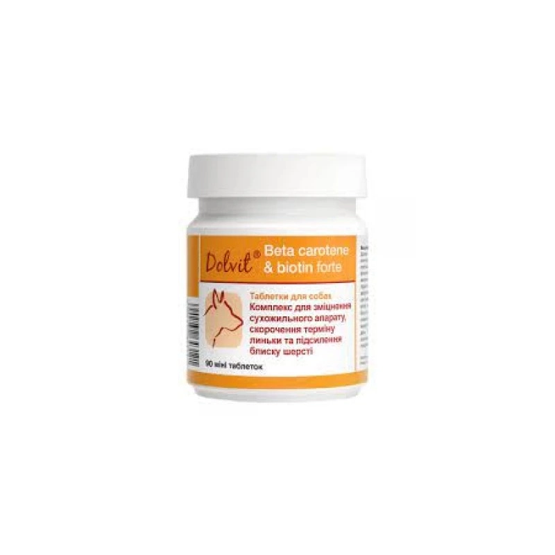 Dolfos Beta Carotene&Biotin Forte Mini таблетки для собак дрібних порід 1 таблетка (5902232645477) 