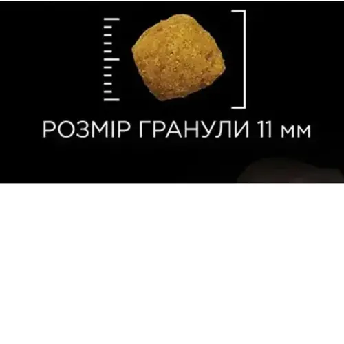 Purina Pro Plan Veterinary Diets EN Gastrointestinal сухий корм для собак дієтичний для здоров'я ШКТ 1.5 кг - з куркою (7613035159181)