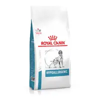 Royal Canin Veterinary Hypoallergenic СУХИЙ КОРМ-ДІЄТА Холістік собаки (з м'ясом) 2 кг 