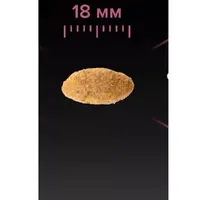 Purina Pro Plan Medium Adult Sensitive Digestion сухой корм для собак средних пород с чувствительным пищеварением 14 кг - с ягненком (7613035214774)  - фото 1