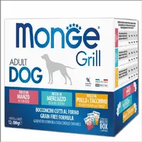 Monge Dog Wet Grill Mix влажный корм для собак 100 г - с треской, курицей и говядиной (8009470017510) 