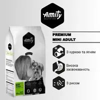 Amity Premium MINI ADULT СУХИЙ КОРМ Premium собаки дрібних порід (з куркою і ягням) 3 кг  - фото 3