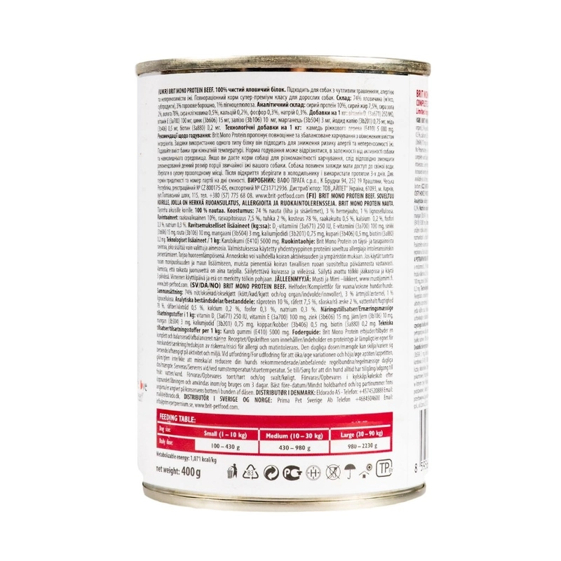 Brit Care MONOPROTEIN Beef ADULT ВОЛОГИЙ КОРМ Супер-преміум собаки (з яловичиною) 400 г  - фото 3
