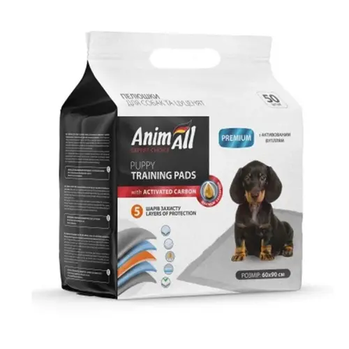 AnimAll пелюшки для собак 60?90 см 1 шт - з активованим вугіллям (4820224501512)