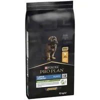 Purina Pro Plan Puppy < 2 Large Robust Chiken СУХИЙ КОРМ Супер-преміум цуценята великих порід (з куркою) 12 кг 