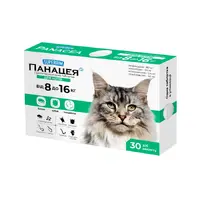 SUPERIUM Панацея таблетки протипаразитарні для котів 1 таблетка - 8-16 кг (4823089348742) 