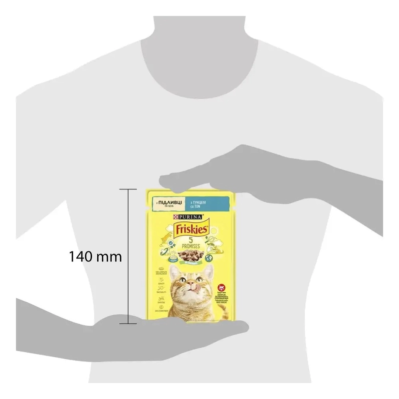 Friskies ВОЛОГИЙ КОРМ Економ коти (з тунцем) 85 г  - фото 3