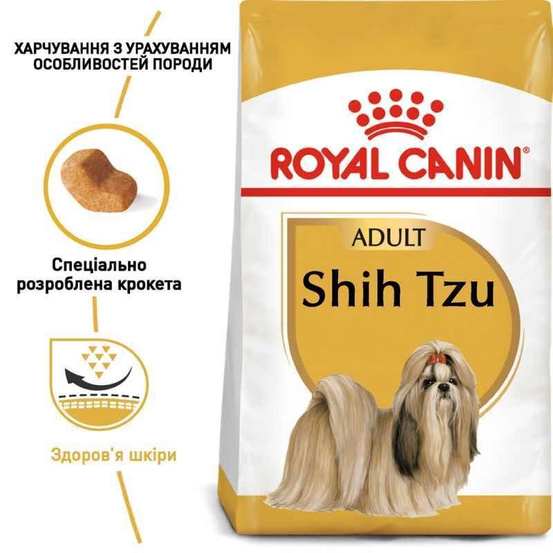 Royal Canin SHIH TZU ADULT СУХИЙ КОРМ Супер-преміум собаки породи ши-тцу (з м'ясом) 1.5 кг  - фото 1