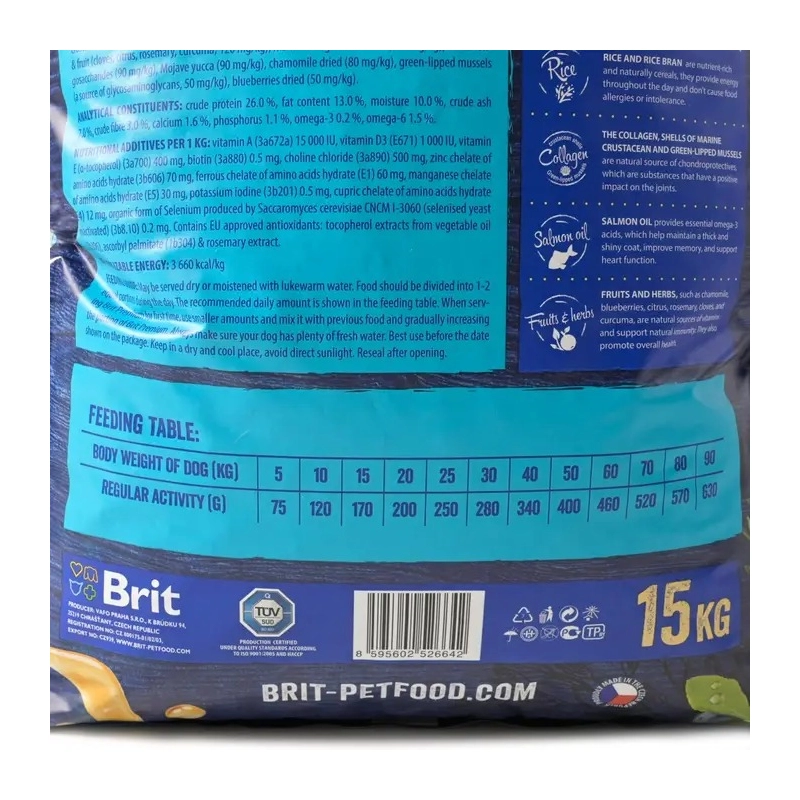 Сухий корм для собак з чутливим травленням Brit Premium Sensitive Lamb з ягням та рисом 15 кг (8595602526642)  - фото 2
