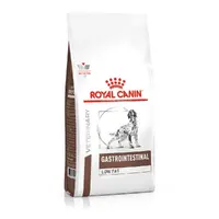 Royal Canin VETERINARY GASTROINTESTINAL LOW FAT сухий корм-дієта для собак 1.5 кг (3182550771153) 