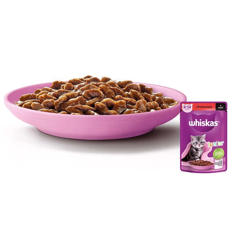 Whiskas Junior ВОЛОГИЙ КОРМ Економ кошенята (з яловичиною) 85 г  - фото 2