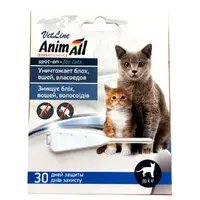 AnimAll VetLine Spot-On краплі для котів 0.5 мл/1 піпетка - від бліх і кліщів, до 4 кг (4820150204723) 