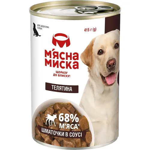 Мясная Миска влажный корм для собак 415 г - с телятиной (4820255192154)