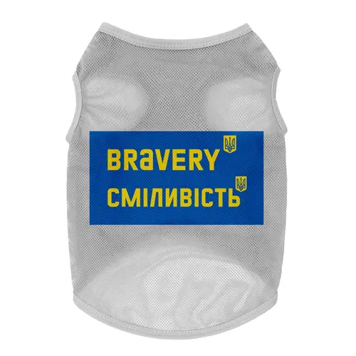 WAUDOG Clothes майка в сітку для собак L - з малюнком Сміливість, сіра (4823089349213)