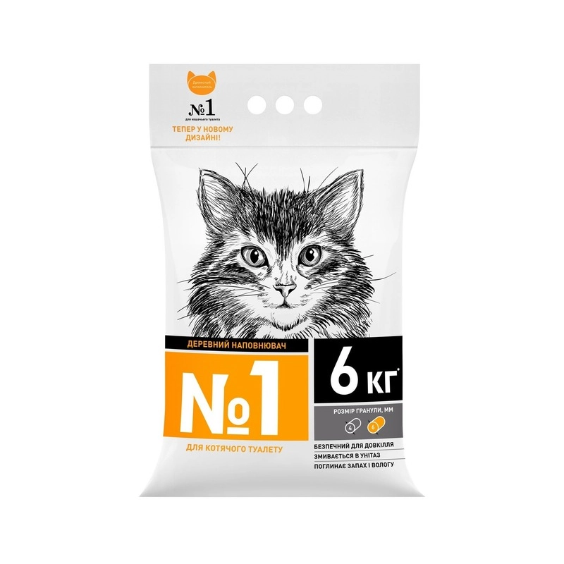 SuperCat деревний №1 наповнювач для котячого туалету 5 кг + 1 кг (4823089330068) 