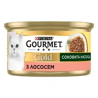Gourmet Gold ВОЛОГИЙ КОРМ Преміум коти (з лососем) 85 г  - фото 1