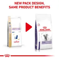 Royal Canin Calm СУХИЙ КОРМ Холістік коти (для заспокоєння) 2 кг  - фото 1