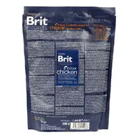 Brit Premium by Nature Indoor СУХИЙ КОРМ Premium коти (для приміщень) 300 г  - фото 2