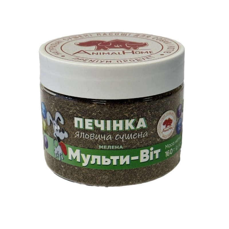 Animal Home Мульти-Віт ЛАСОЩІ Економ собаки (печінка яловича) 160 г 
