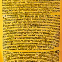 Brit Premium by Nature ADULT M сухой корм для собак для средних пород 15 кг - с курицей (8595602526376)  - фото 5
