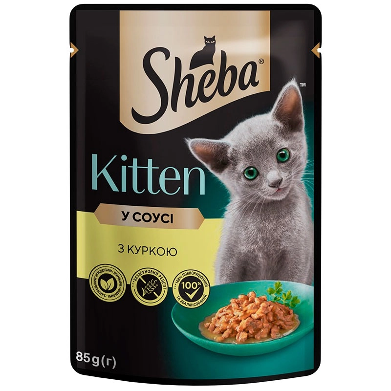 Sheba Classics влажный корм для котят 85 г - с курицей в соусе (4770608264567) 
