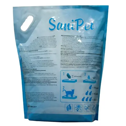 Sani Pet наповнювач для котячого туалету 10 л - силікагелевий (4823082434206)