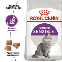 Royal Canin Sensible Regular сухий корм для котів з чутливим травленням 400 г (3182550702263)  - фото 2