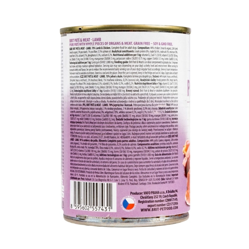 Brit Care PATE & MEAT Grain-Free Lamb ADULT ВОЛОГИЙ КОРМ Супер-преміум собаки (з ягням) 400 г  - фото 3