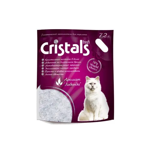CRISTALS Fresh наповнювач для котячого туалету 3.6 л - силікагелевий, з ароматом лаванди (6930009507016)