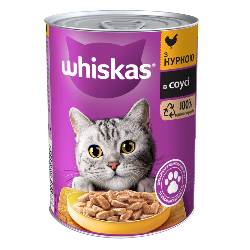 Whiskas ВОЛОГИЙ КОРМ Економ коти (з куркою) 400 г 