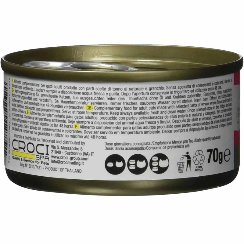 Vibrisse Natural Food ВОЛОГИЙ КОРМ Супер-преміум коти (з тунцем та крабом) 70 г  - фото 2