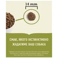 Acana GRASS-FED LAMB СУХИЙ КОРМ Холістік собаки (з ягням) 2 кг  - фото 2