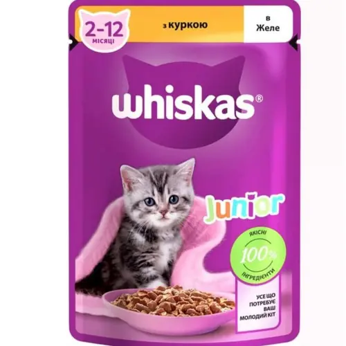 Whiskas Junior ВОЛОГИЙ КОРМ Економ кошенята (з куркою) 85 г