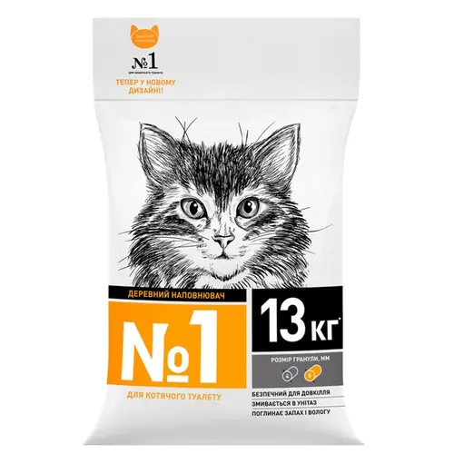 SuperCat деревний №1 наповнювач для котячого туалету 10 кг + 3 кг (4823089330051)