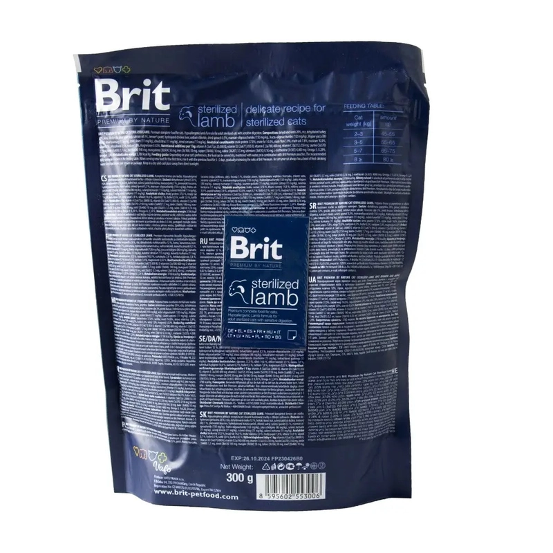 Brit Premium by Nature Sterilized СУХИЙ КОРМ Premium коти (з ягням) 300 г  - фото 3