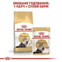Royal Canin Persian Adult СУХИЙ КОРМ Супер-преміум коти перської породи (з м'ясом) 2 кг  - фото 1