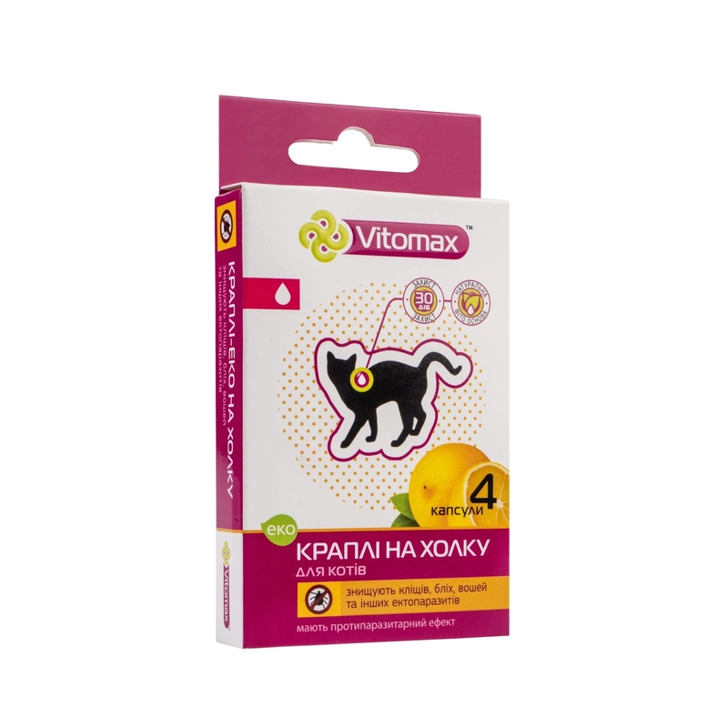 Vitomax Еко краплі для котів 1 піпетка - від бліх та кліщів (4820150200251) 