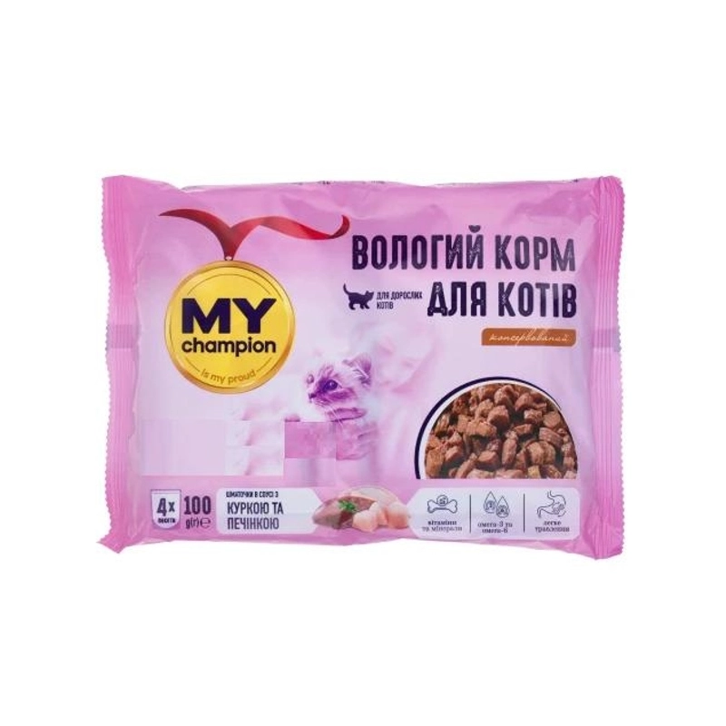 My Champion ВОЛОГИЙ КОРМ Економ коти (з куркою та печінкою) 100 г 